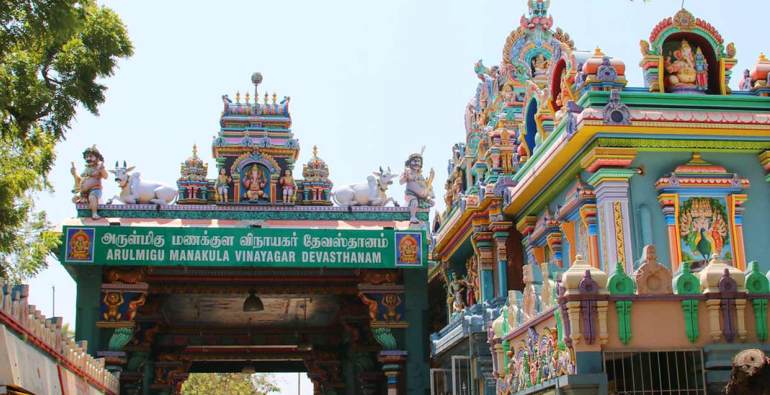 Arulmigu Manakula Vinayagar Temple Pondicherry